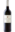 Merlot Weingut Sander, QbA, red, organic wine, from € 11,50