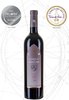 Château Romanin Les Baux de Provence AOP, biodynamic wine, red, from € 34.60