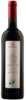 Evaristiano Cannonau di Sardegna DOC,  "Aristo", vin bio, rouge, de 15,55€