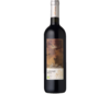 La Baratta Cabernet Franc, Veneto IGT, organic wine, red, from € 8.55